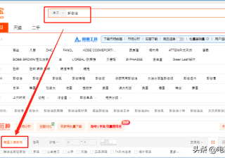 深度解析淘宝店铺运营的八大定律，中小卖家如