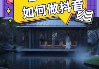 直播间互动话题聊什么好？直播间话术大全(直播聊天话题有哪些)