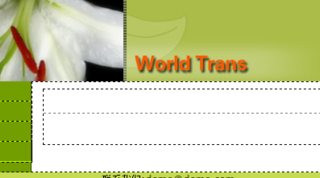 dw怎么做网页设计图片（dw网页设计模板网站分享）