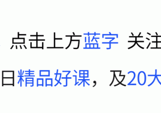 抖音咋涨粉啊,抖音怎么快速涨粉啊？【干货分享