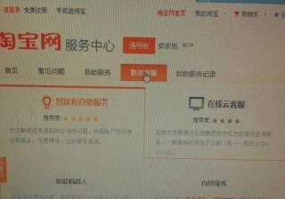 抖音频繁点赞失权重吗？点赞有上限吗？(抖音点赞受限是怎么回事???)