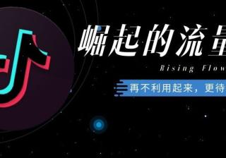 word中下划线怎么调整为一样长（word下划线长短不一怎的修改）