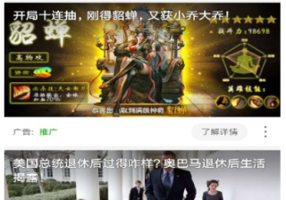 抖音精选联盟靠谱吗？有哪些福利？(抖音带货联盟靠谱吗)