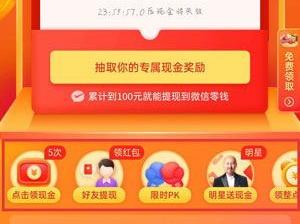 一次调频和二次调频是什么（调频里程与调频容量）