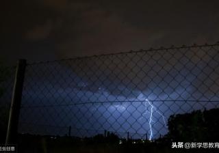 静电屏蔽的应用有哪些（关于静电屏蔽的原理及作用）