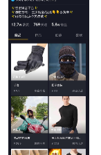 搜狗广告投放的费用大概是多少?