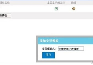 抖音怎么增加粉丝数量？有哪些技巧？(怎样才能增加抖音粉丝量)