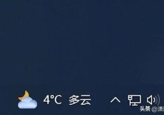 鼠标放在任务栏一直转圈圈怎么办（win10任务栏频繁假死）