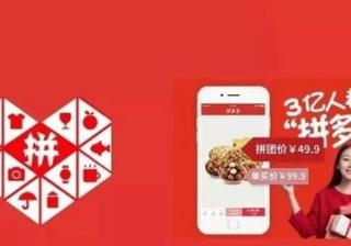 抖音达人定向高佣申请如何配置？附操作步骤(抖音怎么开通高佣权限)