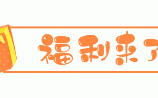 专业老师教你抖音运营怎么做以及隐藏技巧好课