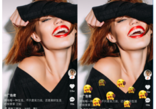 【快手效果广告】「快捷评论」小流量上线通知