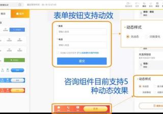 搜狗广告推广：向日葵产品功能再次升级