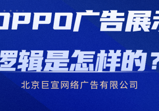 抖音小店如何入驻？抖音小店个人入驻流程(抖音小店入驻最新流程)