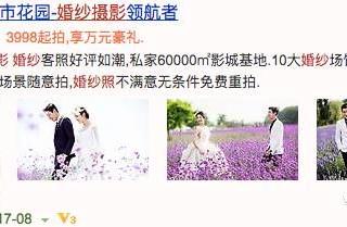 抖音销量是按月计算的吗？开通标准是什么？(抖音怎么看销售额)