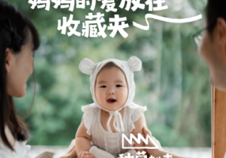 关于「种草」，你想知道的都在这 | 小红书广告投放平台