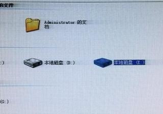 显示器重影是什么原因（电脑显示器有重影的解决方法）