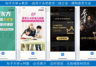 抖音转化率怎样才能提高？有哪些方法？(抖音视频转化率怎么算)