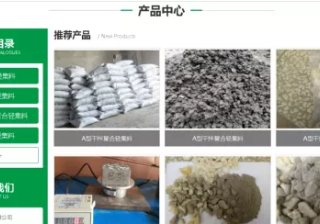 搜狗广告账户优化篇之论“着陆页”的重要性