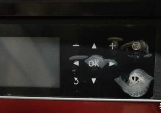 爱普生1390清零方法（爱普生1390打印机默认值设置）