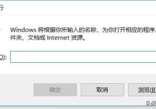 如何查看笔记本内存条型号规格（笔记本内存条规格查询）