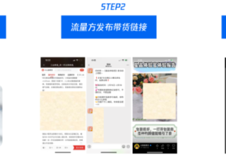 抖音超级福袋中奖技巧有哪些？玩法是什么？(抖音里面的福袋怎样才能提高中奖率)