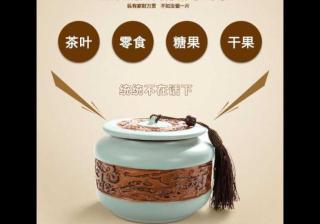 淘宝详情页设计尺寸（商品详情页面的设计教学）