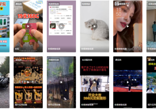 【智能托管升级通知】智能托管列表页功能上新 - 快手信息流开户