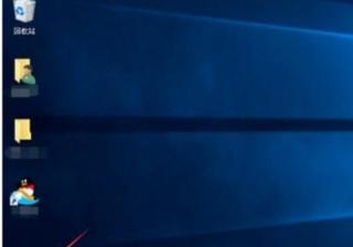 电脑怎么设置字体大小（调大电脑屏幕上的字体）