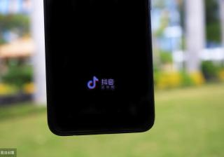 抖音看直播一小时多少流量（抖音直播带货数据查询）