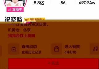 抖音每天能提现多少钱？提现比例是多少？(抖音一天可以提现多少次)