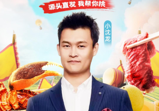 抖音账号被永久封能注销吗？如何注销？(抖音被永久封禁注销后可以重新注册吗)