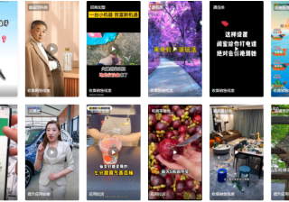 【上线通知】程序化落地页功能上线 - 快手短视频开户平台