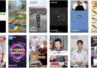 【智能托管通知】智能托管ROI单出价赔付口径变更通知 - 快手推广代理商