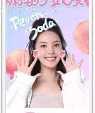 抖音播放量有收入吗？一千万播放量赚多少钱？(抖音视频1000万播放量有多少收入)