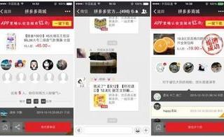 抖音小店跟抖音门店有什么区别？抖音有什么好处？(抖店和抖音的区别)