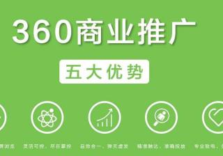 抖音开小店需要缴税吗？有哪些税款？(抖音小店的收入是怎么缴税的)