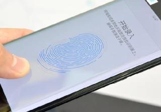 手机键盘锁定怎么解锁（一键锁屏的设置方法）