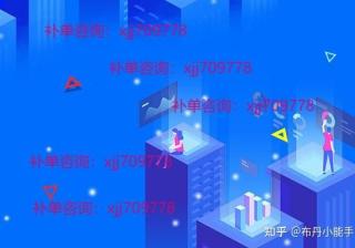 淘宝店铺怎么运营？运营技巧介绍！