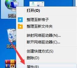 笔记本蓝牙图标不见了（win10蓝牙搜索不到设备的原因）