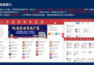 淘宝客户运营怎么打云标签？方法是什么？