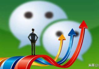 微店订单号怎么查物流信息（有关微店订单号在线查询）