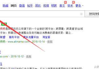 淘宝购物返现金设置在哪里（淘宝购物返现软件app）