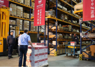 网易考拉海购好评回复（网易考拉海购的评论方式）