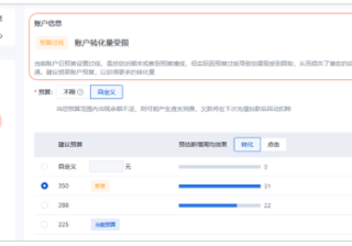 淘宝技巧选择发货地怎么选（淘宝选择本地发货的店铺）