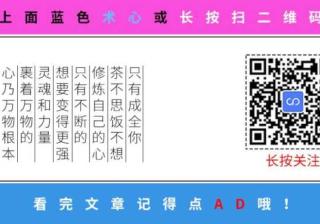 如何做好电商运营？淘宝、天猫、京东、1688...