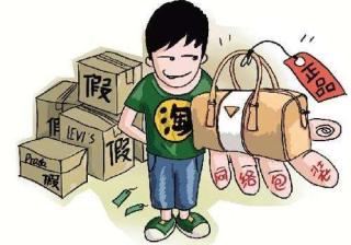 淘宝网购流程图片大全（有关淘宝买东西的步骤）