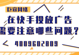 素材唤醒产品全量上线