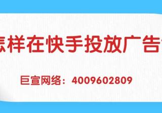 8月1日，激励金回收规则正式执行