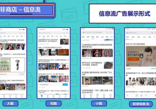 拼多多跨境商品分销怎么做（拼多多跨境优缺点了解）