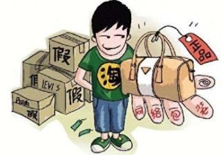 淘宝网的具体交易流程图（一个完整的网上购物流程分享）